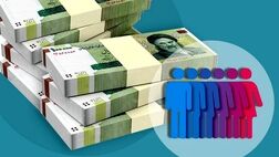 شناسایی ۱۳ میلیون ثروتمند/ جمعیت یارانه‌بگیران زیاد شد!