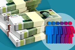 شناسایی ۱۳ میلیون ثروتمند/ جمعیت یارانه‌بگیران زیاد شد!
