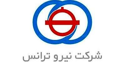 دوعضو جدید به هیات مدیره نیرو ترانس پیوست