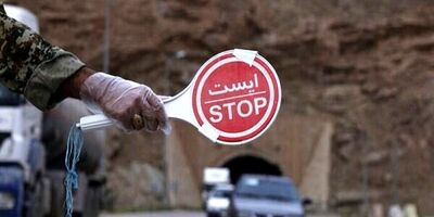 انسداد محورهای چالوس و آزادراه تهران – شمال
