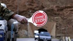 انسداد محورهای چالوس و آزادراه تهران – شمال
