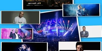جزییات کنسرت‌های پاپ تهران و شهرستان‌ها در نیمه دوم آبان ماه 