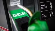 قیمت گازوئیل در آمریکا از ۶ دلار عبور کرد 