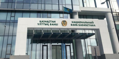بانک های قزاقستان برای خدمات بیشتر به مشتریان سراغ هوش مصنوعی رفتند