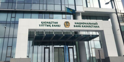 بانک های قزاقستان برای خدمات بیشتر به مشتریان سراغ هوش مصنوعی رفتند