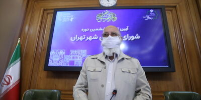جمع آوری سطل های زباله موقتی است