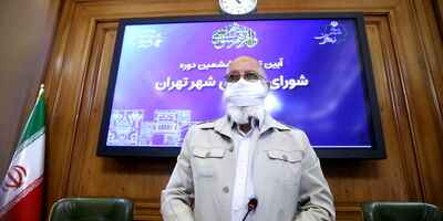جمع آوری سطل های زباله موقتی است