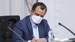 ۳۱۵ هزار نفر وام بدون ضامن دریافت کرده اند