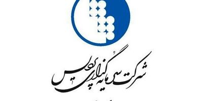 حضور یک عضو جدید در سرمایه گذاری پردیس