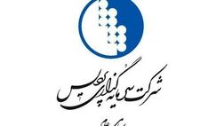 حضور یک عضو جدید در سرمایه گذاری پردیس