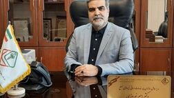 تعهد جدید سازمان بیمه خدمات درمانی نیروهای مسلح