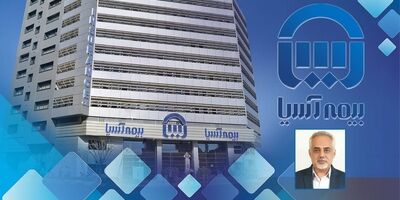  کلید موفقیت و پایداری بلندمدت؛ نقش حیاتی برنامه ریزی در صنعت بیمه
