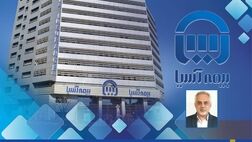  کلید موفقیت و پایداری بلندمدت؛ نقش حیاتی برنامه ریزی در صنعت بیمه
