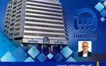  کلید موفقیت و پایداری بلندمدت؛ نقش حیاتی برنامه ریزی در صنعت بیمه
