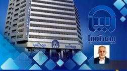  کلید موفقیت و پایداری بلندمدت؛ نقش حیاتی برنامه ریزی در صنعت بیمه
