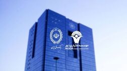 انحلال کامل موسسه اعتباری نور پس از انتقال به بانک ملی ایران