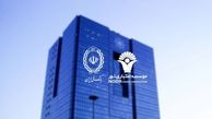 انحلال کامل موسسه اعتباری نور پس از انتقال به بانک ملی ایران