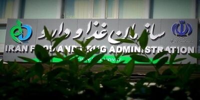 صدور ۴۸ مجوز مطالعه بالینی تولید واکسن و فاکتورهای خونی
