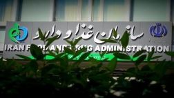 صدور ۴۸ مجوز مطالعه بالینی تولید واکسن و فاکتورهای خونی
