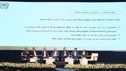 کاربرد هوش مصنوعی در صنعت بانکداری انتخاب نیست، یک الزام است
