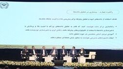 کاربرد هوش مصنوعی در صنعت بانکداری انتخاب نیست، یک الزام است
