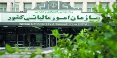 محاسبه مالیات انواع ماشین آلات راهسازی و کشاورزی ابلاغ شد