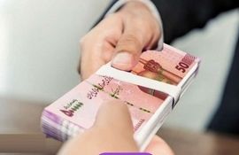 درآمد کارمزدی 16 بانک به 24 هزار میلیارد تومان رسید + جدول
