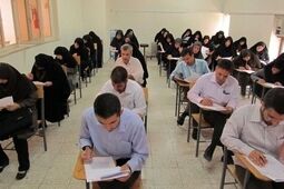 مهلت ۱۰ روزه انتخاب رشته دکتری دانشگاه آزاد
