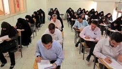 دستگیری بیش از ۷۰ مدعی فروش سوالات کنکور
