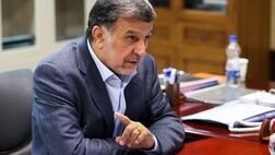 اجرای قانون منع به کارگیری بازنشستگان