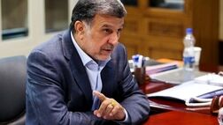 اجرای قانون منع به کارگیری بازنشستگان
