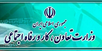 چگونگی حمایت جبرانی معیشت خانوارها در محدودیت‌های شدید کرونایی