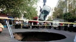 ایران در رتبه سوم جهانی فرونشست زمین قرار دارد