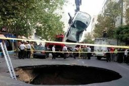 فرونشست در جنوب غرب تهران در وضعیت قرمز