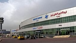 
بازگشت فرودگاه تبریز به شبکه حمل و نقلی هوایی کشور