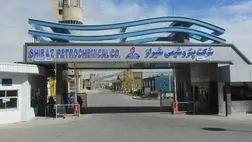 حضور دو عضو جدید در هیات مدیره پتروشیمی شیراز