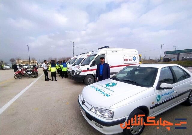 حضور صنعت بیمه استان همدان در مانور نوروزی 