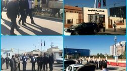  ‍ بازدید مدیر عامل بیمه ایران از مراکز خدمت رسانی این شرکت در مشهد