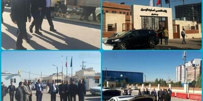  ‍ بازدید مدیر عامل بیمه ایران از مراکز خدمت رسانی این شرکت در مشهد
