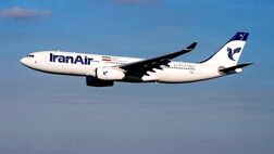 جزئیات نقص فنی در پرواز تهران - استانبول هواپیمایی هما