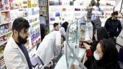 رفع محدودیت‌های بانکی شرکت‌های دارویی و تجهیزات پزشکی 
