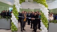 افتتاح شعبه دوم مرکز نوآوری پلنت در نمایشگاه بین‌المللی تهران