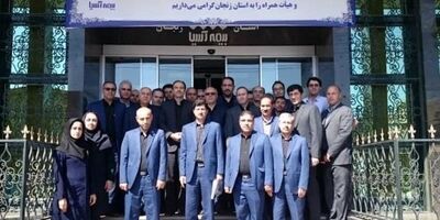 بازدید مدیر عامل بیمه آسیا و هیأت همراه از شعب استان زنجان