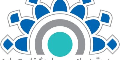 ضمانت نامه اعتباری احداث تعاونی خدمات درمانی و درمانگاه بوعلی سینای  فارس تصویب شد