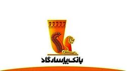 سهامداران بانک پاسارگاد از بازدهی بازار جامانده‌اند