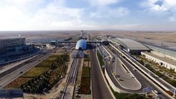 کاهش قیمت پروازهای هما در مسیر نجف- تهران
