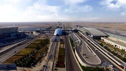 کاهش قیمت پروازهای هما در مسیر نجف- تهران
