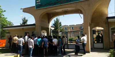 کارگران کیان‌کرد نگران بیمه بیکاری نباشند