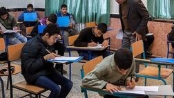 «گاز مدارسِ» تهران قطع نمی‌شود