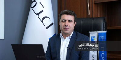 زنگ بورس برای واسپاری عصر اعتماد به صدا در آمد